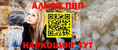 герыч Можайск