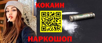 сатива Можга