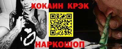 сатива Можга