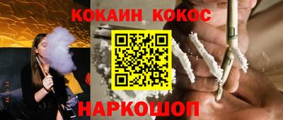 сатива Можга