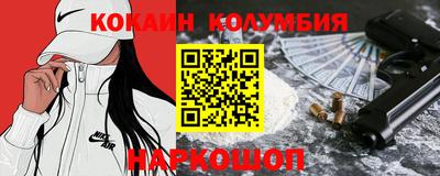 сатива Можга