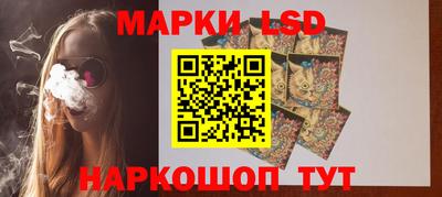 герыч Можайск