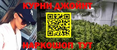 бутик Моздок
