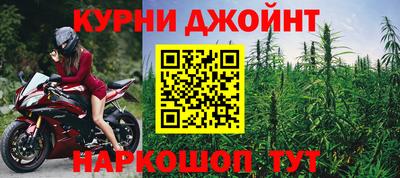 герыч Можайск