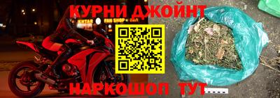 бутик Моздок