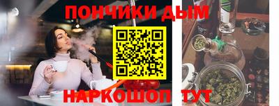 герыч Можайск