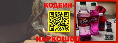 сатива Можга