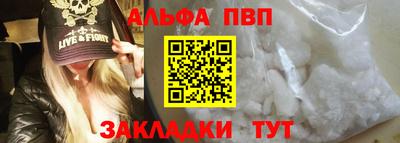 бутик Моздок