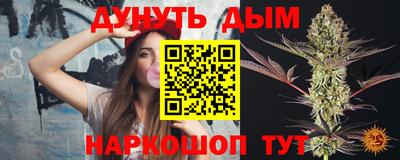 герыч Можайск