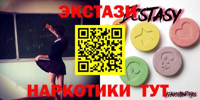 сатива Можга