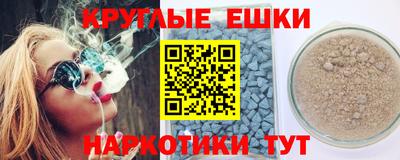 сатива Можга