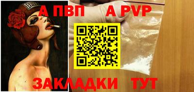 герыч Можайск