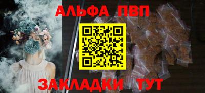 бутик Моздок