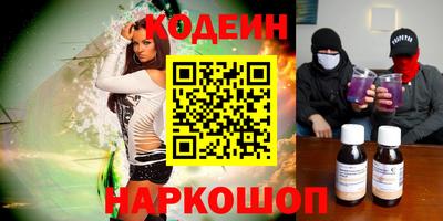сатива Можга