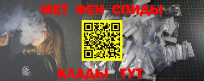 бутик Моздок