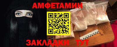 герыч Можайск