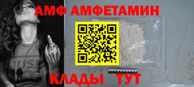 сатива Можга
