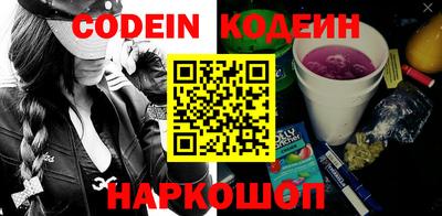 сатива Можга