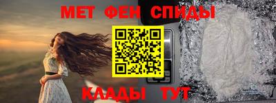 герыч Можайск