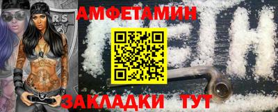 сатива Можга