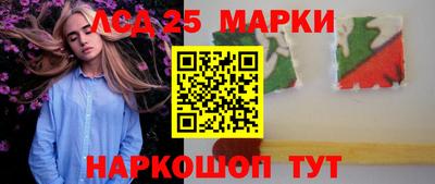 герыч Можайск