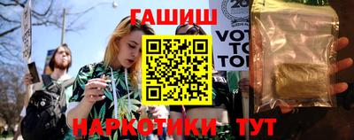 сатива Можга