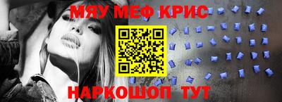 бутик Моздок