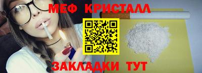 сатива Можга